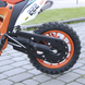 Мини-кросс KXD 46 49,9CC PIT-049 фото 10