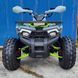 Квадроцикл ASIX Fourcraft 125 KVD-276 фото 2