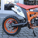 Мини-кросс KXD 46 49,9CC PIT-049 фото 8