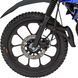 Мотоцикл SPARK SP200R-26T MOT-493 фото 10