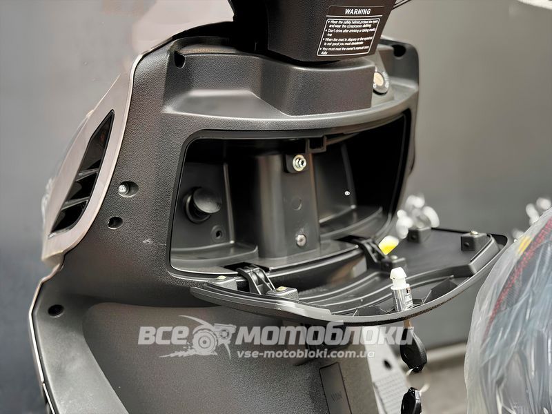 Скутер SPARK SP150S-17R SKU-021 фото