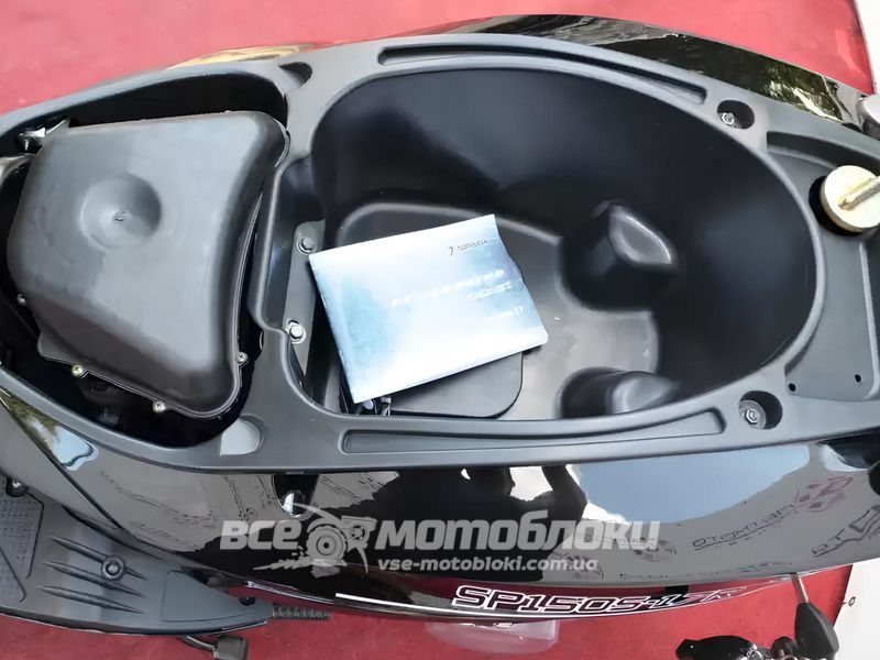Скутер SPARK SP150S-17R SKU-021 фото