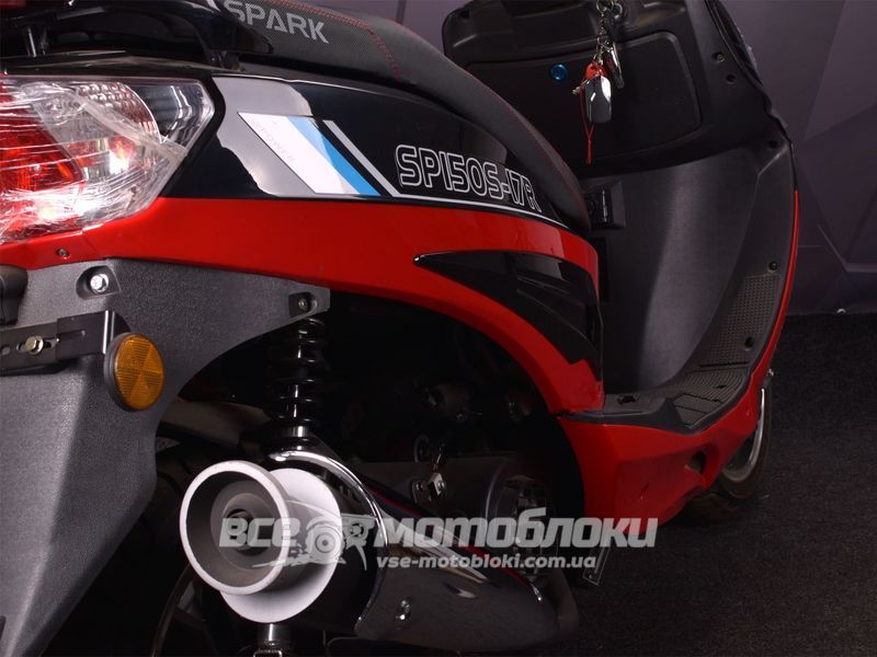 Скутер SPARK SP150S-17R SKU-021 фото