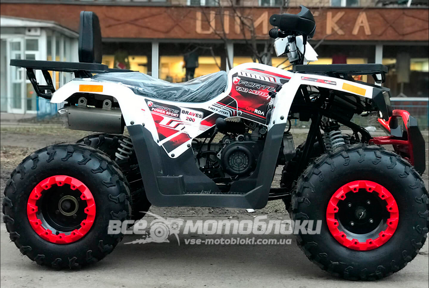 Квадроцикл FORTE HUNTER 200 KVD-030 фото