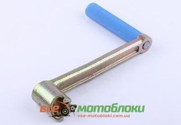 Рукоятка запуска двигателя - 190N 3515-ТЗ фото