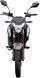 Мотоцикл SPARK SP200R-17 MOT-476 фото 2