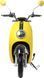 Електроскутер Maxxter Lux Plus ELS-014 фото 6