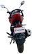 Мотоцикл SPARK SP200R-31 MOT-453 фото 7