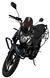 Мотоцикл Lifan LF200 CiTyR MOT-320 фото 9