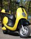 Електроскутер Maxxter Lux Plus ELS-014 фото 4