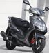 Скутер Kymco Movie S (Racing) SKU-072 фото 2