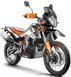 Мотоцикл KTM 790 ADVENTURE R MOT-123 фото 1