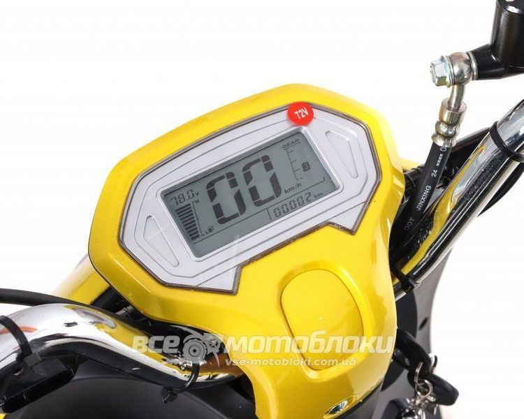 Електроскутер Maxxter Lux Plus ELS-014 фото