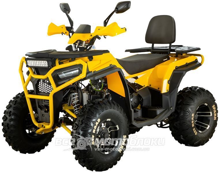 Квадроцикл SPARK SP200-5Е KVD-326 фото