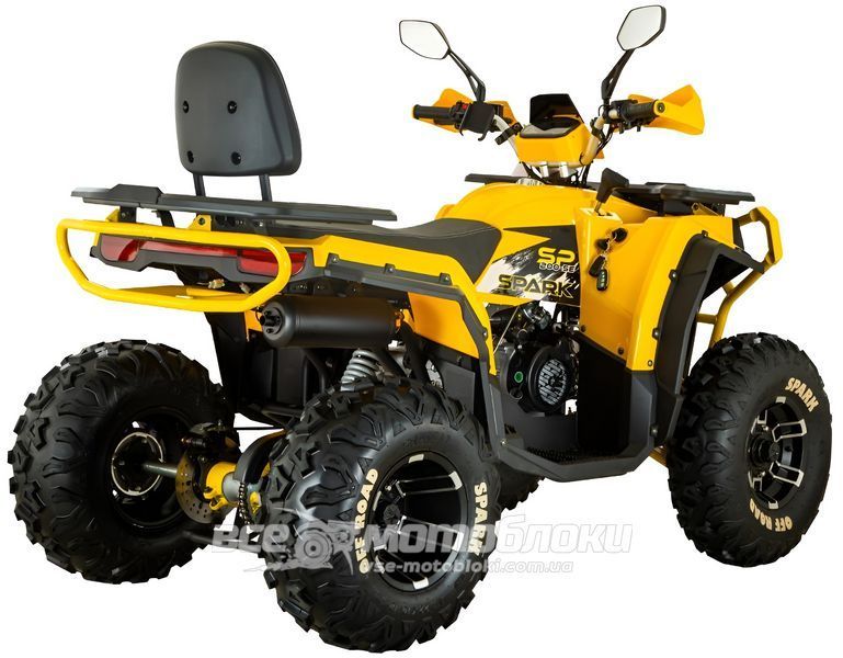 Квадроцикл SPARK SP200-5Е KVD-326 фото