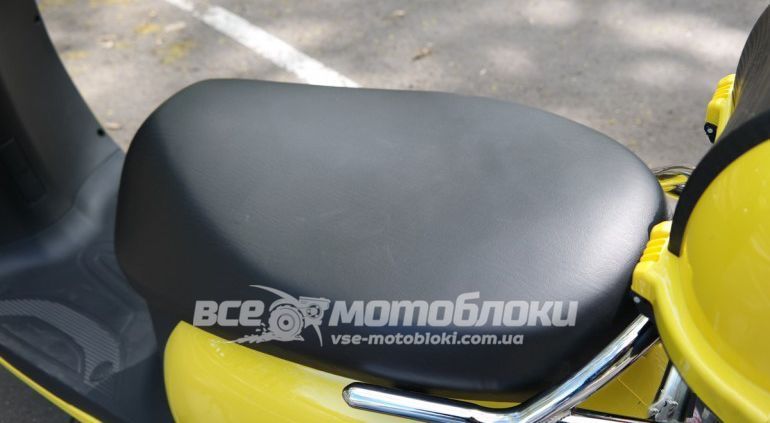 Електроскутер Maxxter Lux Plus ELS-014 фото