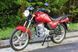 Мотоцикл SKYMOTO BIRD 150 NEW MOT-274 фото 4