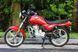 Мотоцикл SKYMOTO BIRD 150 NEW MOT-274 фото 5