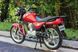 Мотоцикл SKYMOTO BIRD 150 NEW MOT-274 фото 6