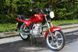 Мотоцикл SKYMOTO BIRD 150 NEW MOT-274 фото 2