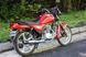 Мотоцикл SKYMOTO BIRD 150 NEW MOT-274 фото 7