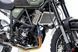 Мотоцикл GEON Scrambler 300 MOT-572 фото 9