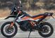 Мотоцикл KTM 790 ADVENTURE R MOT-123 фото 6