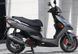 Скутер Kymco Movie S (Racing) SKU-072 фото 3