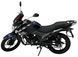 Мотоцикл Lifan LF200 CiTyR MOT-320 фото 7
