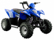 Квадроцикл Geon AXIS 110 EFI KVD-031 фото 4