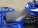 Квадроцикл Kymco MXU 400 KVD-182 фото 11