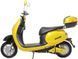 Електроскутер Maxxter Lux Plus ELS-014 фото 8
