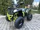 Квадроцикл ASIX COMMANDER 125 KVD-277 фото 5