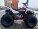 Квадроцикл KAYO AY70 KVD-232 фото 4