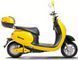 Електроскутер Maxxter Lux Plus ELS-014 фото 2