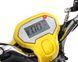 Електроскутер Maxxter Lux Plus ELS-014 фото 12