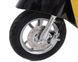 Електроскутер Maxxter Lux Plus ELS-014 фото 14