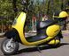 Електроскутер Maxxter Lux Plus ELS-014 фото 3