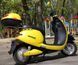 Електроскутер Maxxter Lux Plus ELS-014 фото 5