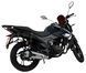 Мотоцикл Lifan LF200 CiTyR MOT-320 фото 4