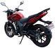 Мотоцикл SPARK SP200R-31 MOT-453 фото 6