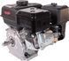 Двигатель Vitals Master QBM 7.0k 119628 фото 5