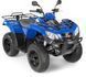 Квадроцикл Kymco MXU 400 KVD-182 фото 1