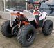 Квадроцикл KAYO AY70 KVD-232 фото 5