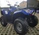 Квадроцикл Kymco MXU 400 KVD-182 фото 9