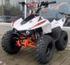 Квадроцикл KAYO AY70 KVD-232 фото 7