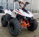 Квадроцикл KAYO AY70 KVD-232 фото 3