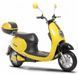 Електроскутер Maxxter Lux Plus ELS-014 фото 1