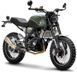Мотоцикл GEON Scrambler 300 MOT-572 фото 1