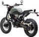 Мотоцикл GEON Scrambler 300 MOT-572 фото 5